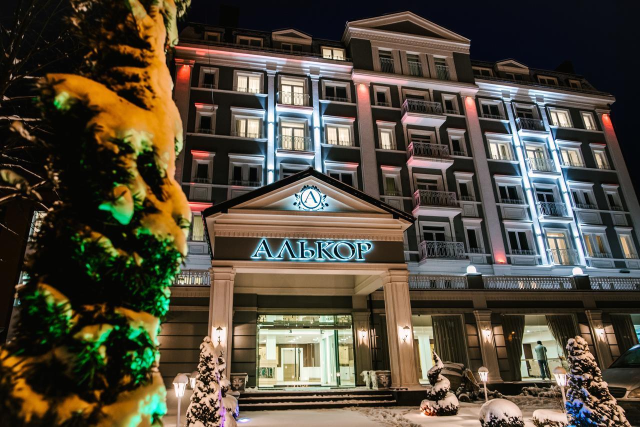 Hotel Alkor Truskavets Luaran gambar