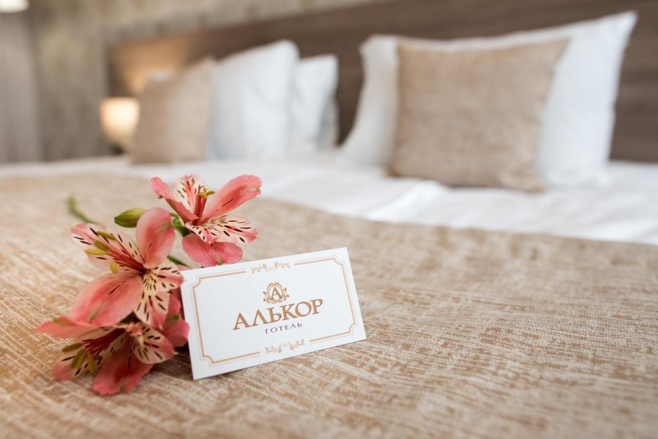 Hotel Alkor Truskavets Luaran gambar
